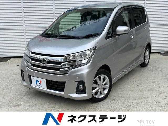 2018 Nissan Nissan Others