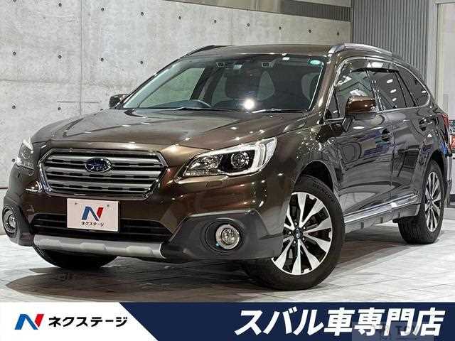 2017 Subaru Outback