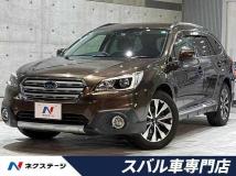 2017 Subaru Outback
