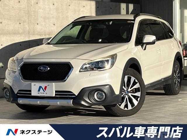 2015 Subaru Outback