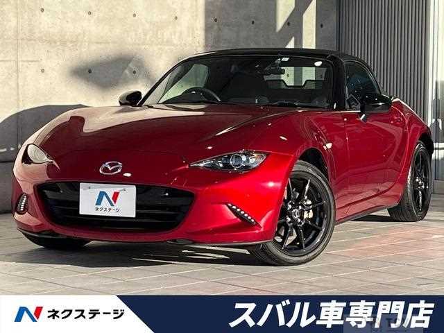 2023 Mazda Roadster