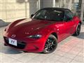 2023 Mazda Roadster