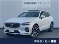 2024 Volvo XC60