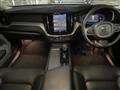 2022 Volvo XC60