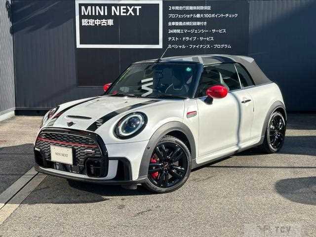 2023 BMW MINI
