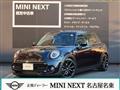 2021 BMW MINI
