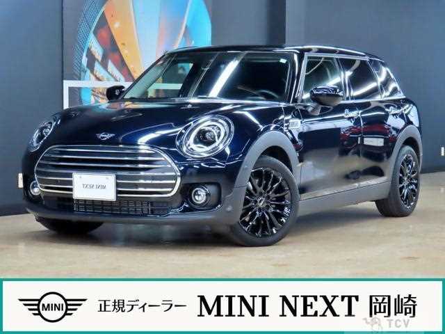 2023 BMW MINI