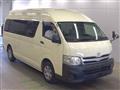 2013 Toyota Hiace Commuter