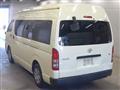 2013 Toyota Hiace Commuter