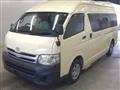 2013 Toyota Hiace Commuter