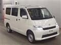 2023 Toyota Townace Van