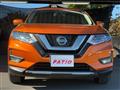 2020 Nissan X-Trail