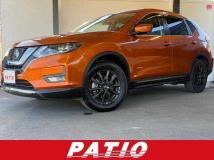 2020 Nissan X-Trail