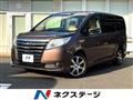 2014 Toyota Noah
