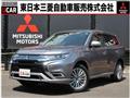 2018 Mitsubishi Outlander