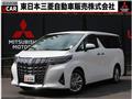 2019 Toyota Alphard G