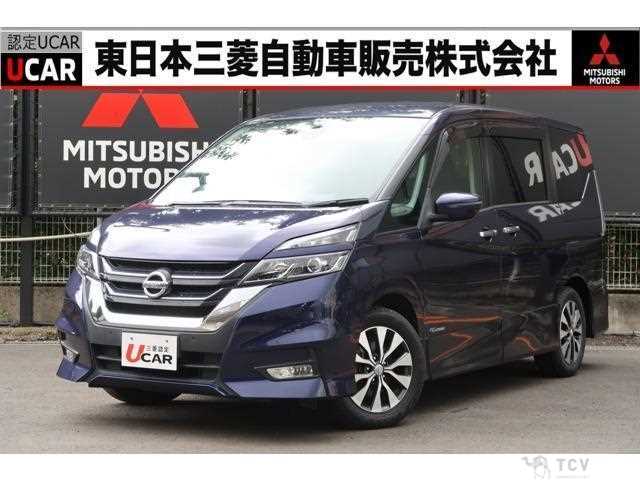 2017 Nissan Serena