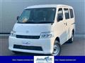 2025 Toyota Townace Van