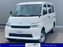 2025 Toyota Townace Van