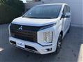 2024 Mitsubishi Delica D5
