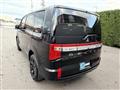 2024 Mitsubishi Delica D5