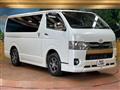 2018 Toyota Regiusace Van