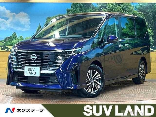 2024 Nissan Serena