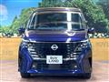 2024 Nissan Serena