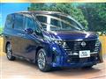 2024 Nissan Serena