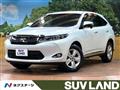 2015 Toyota Harrier