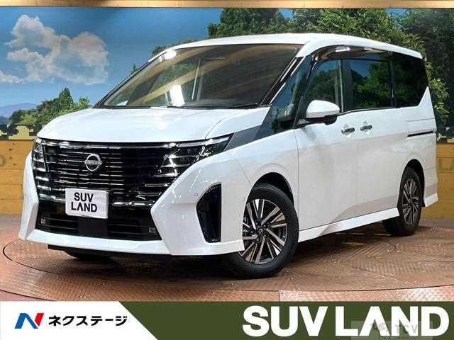 2023 Nissan Serena
