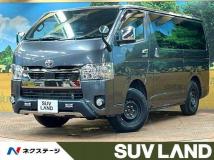 2021 Toyota Hiace Van