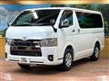 2023 Toyota Hiace Van
