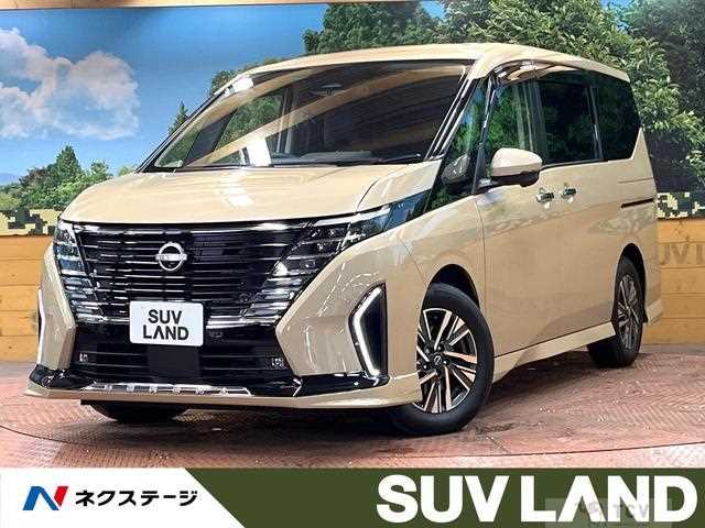 2023 Nissan Serena