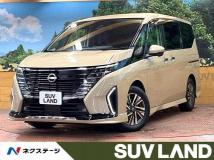 2023 Nissan Serena