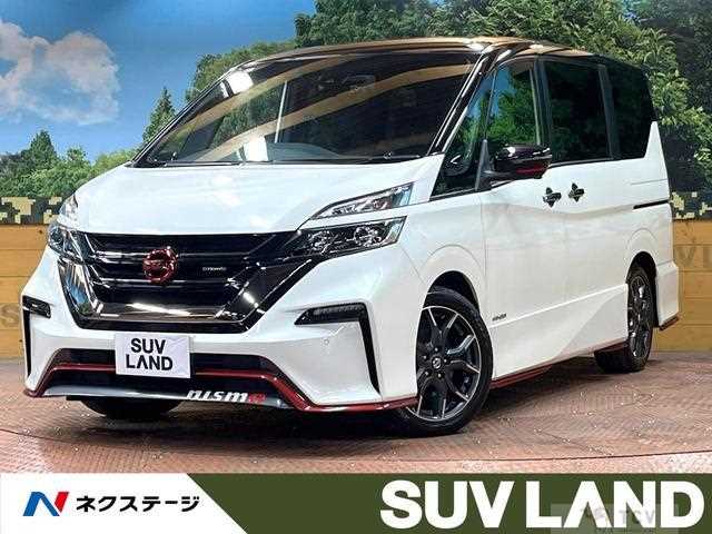 2018 Nissan Serena