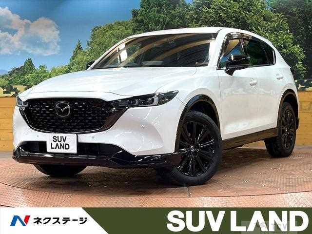 2023 Mazda CX-5