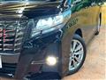 2017 Toyota Alphard G