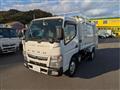 2016 Mitsubishi Fuso Canter