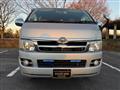 2007 Toyota Hiace Van