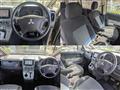 2007 Mitsubishi Delica D5