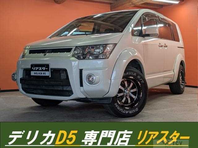 2013 Mitsubishi Delica D5