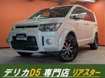2013 Mitsubishi Delica D5