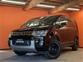 2014 Mitsubishi Delica D5