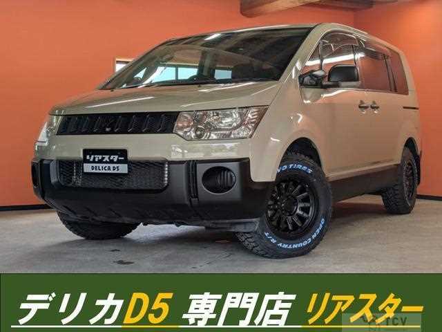2009 Mitsubishi Delica D5