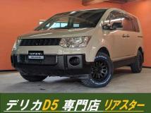 2009 Mitsubishi Delica D5