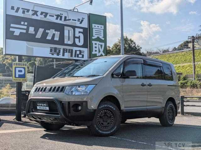 2014 Mitsubishi Delica D5