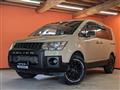 2015 Mitsubishi Delica D5