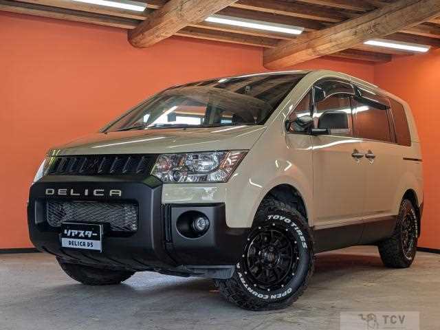 2015 Mitsubishi Delica D5