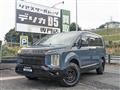 2022 Mitsubishi Delica D5